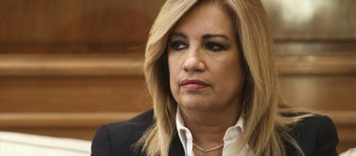 Φ.Γεννηματά για Χ.Α.: «Ιστορική απόφαση - Νίκη της Δημοκρατίας»